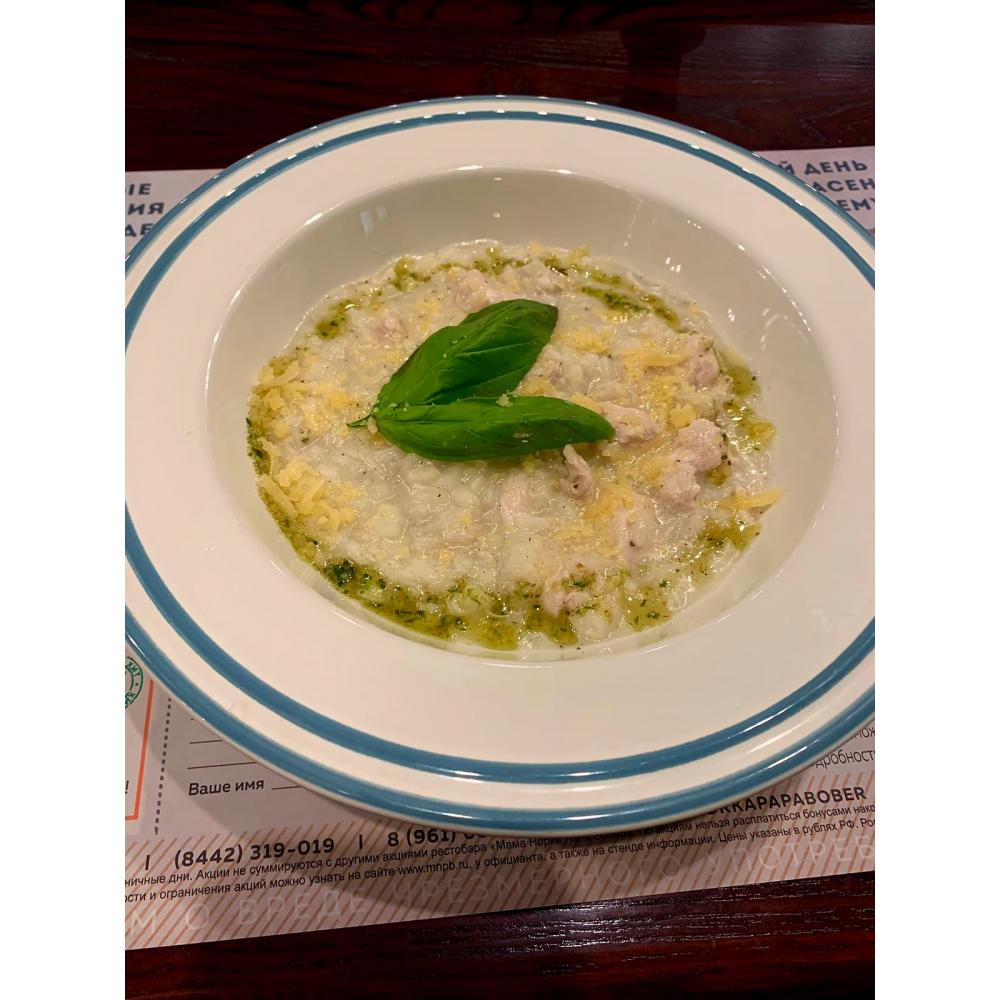 Ризотто с белыми грибами