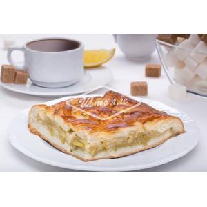 Пирог с яблоками